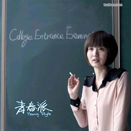 耶拿大学市场开发文凭证书